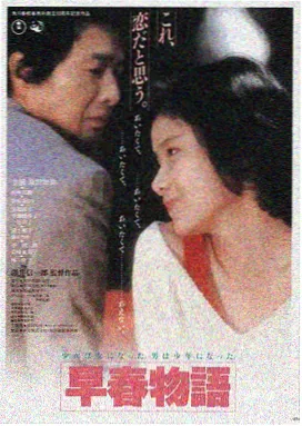 星际穿越 久久久久久久9推荐